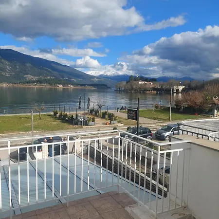 Magic At The * Ioannina